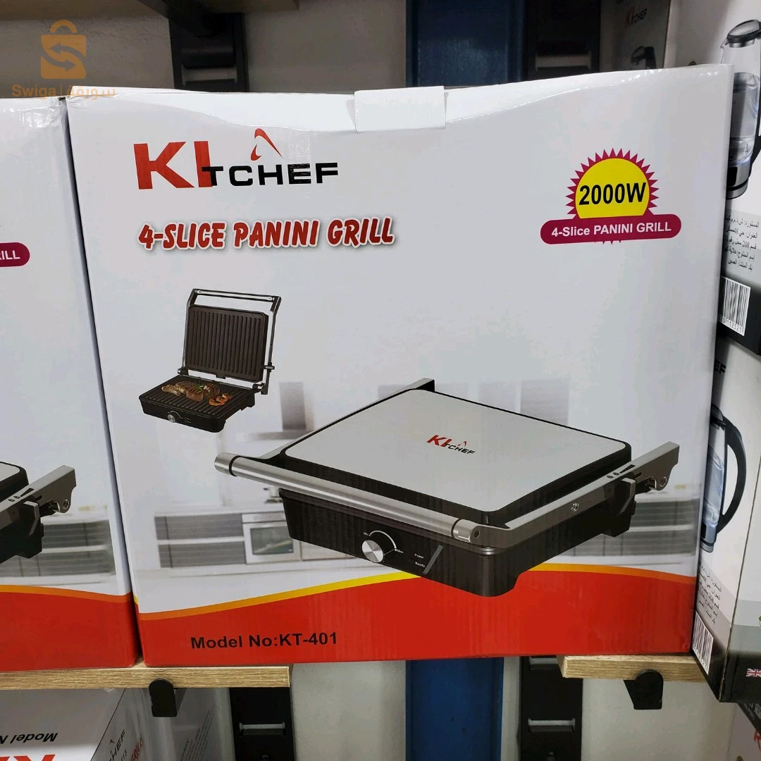 أجهزة المطبخ