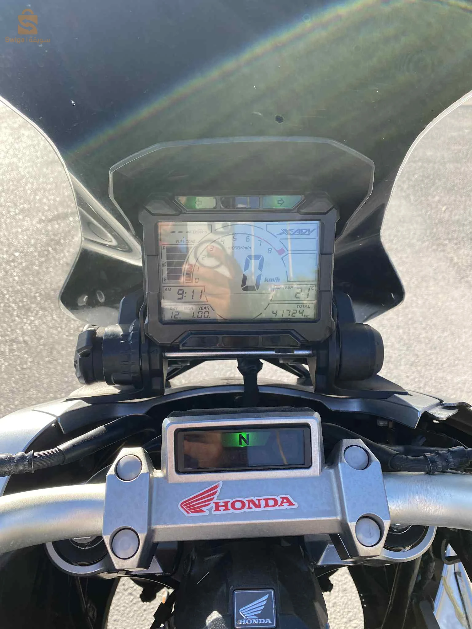 Honda 