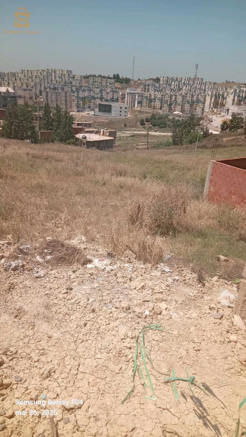 For sale Other real estate Room Number 16 ALGER