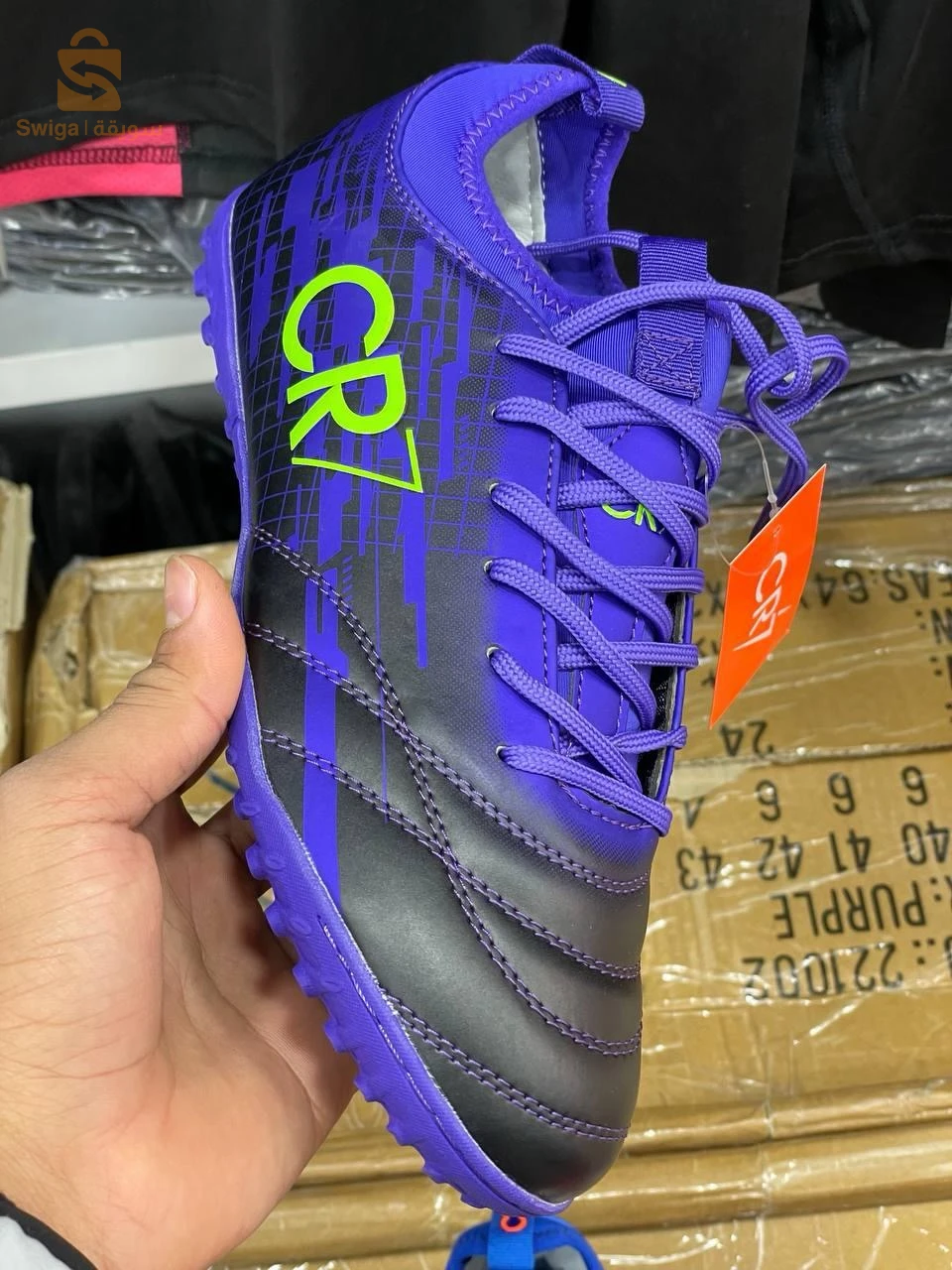 ملابس وأحذية رياضية 