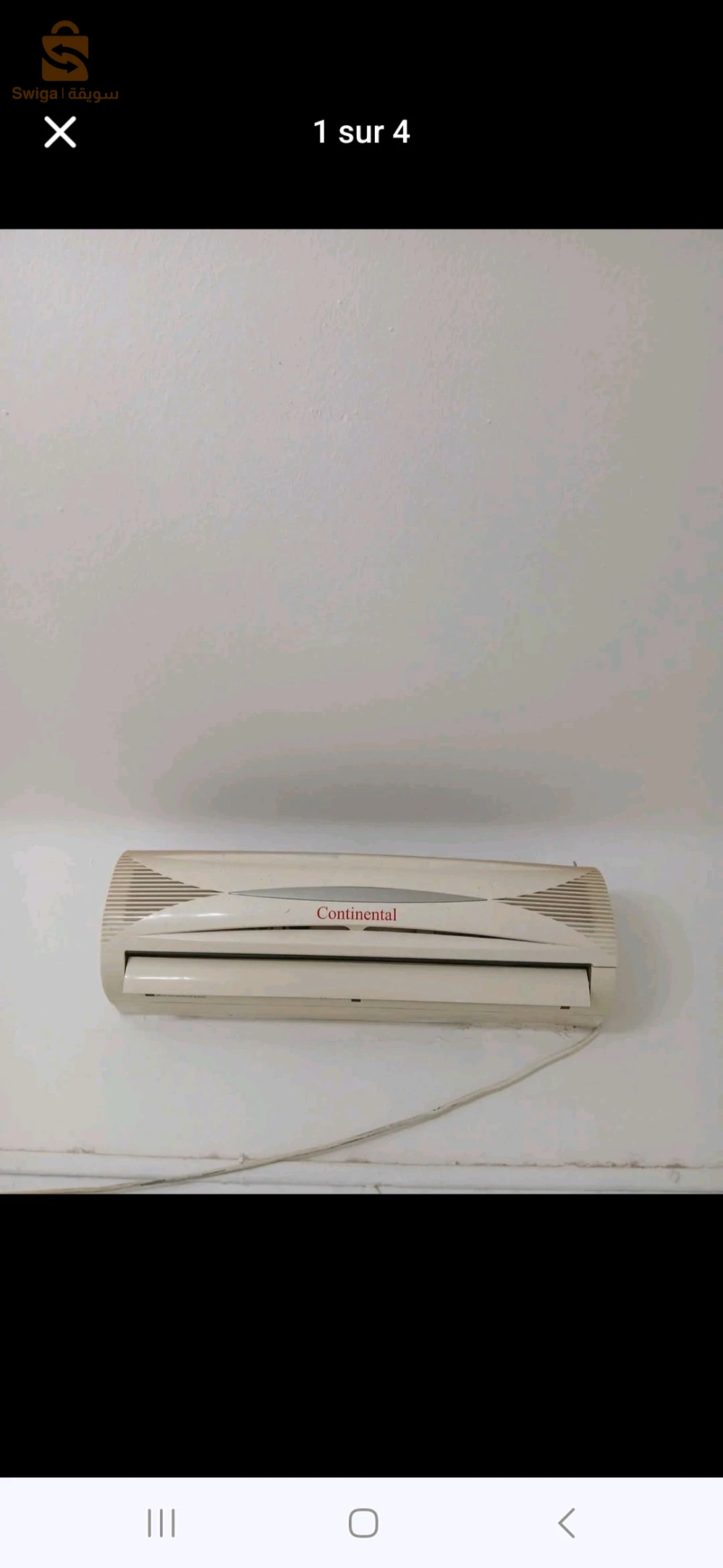 مكيفات 
