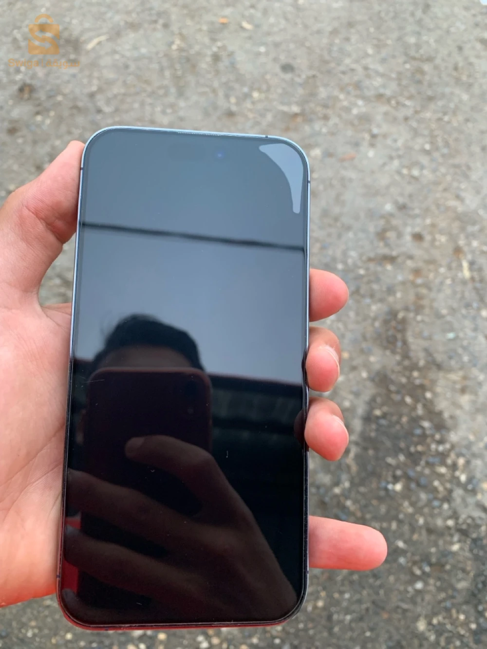 ايفون 14Pro Max للبيع