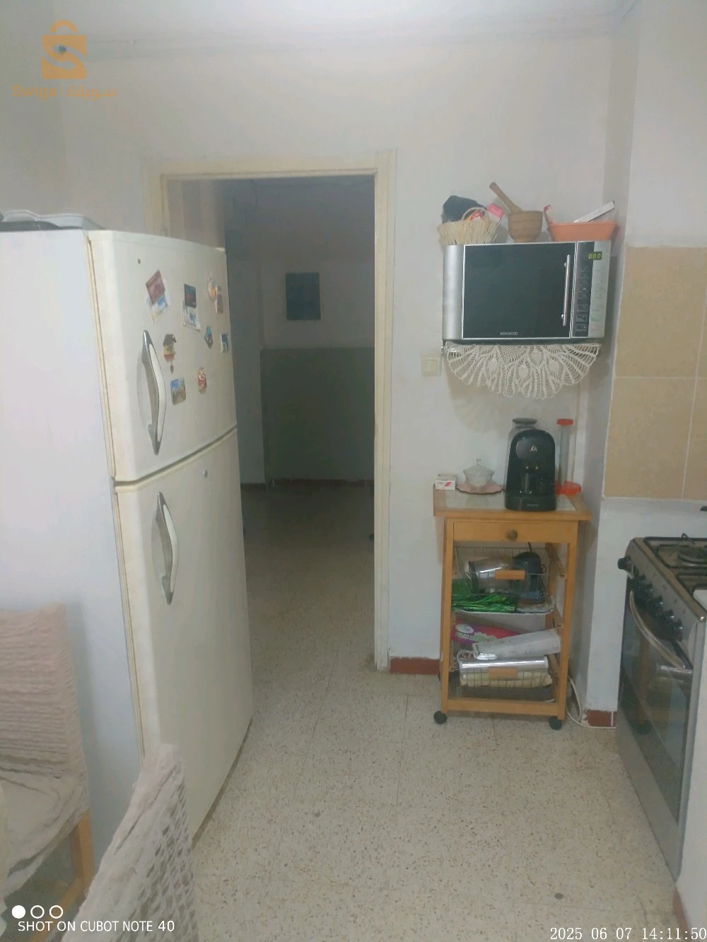 للبيع شقق سكنية عدد الغرف03 35 بومرداس