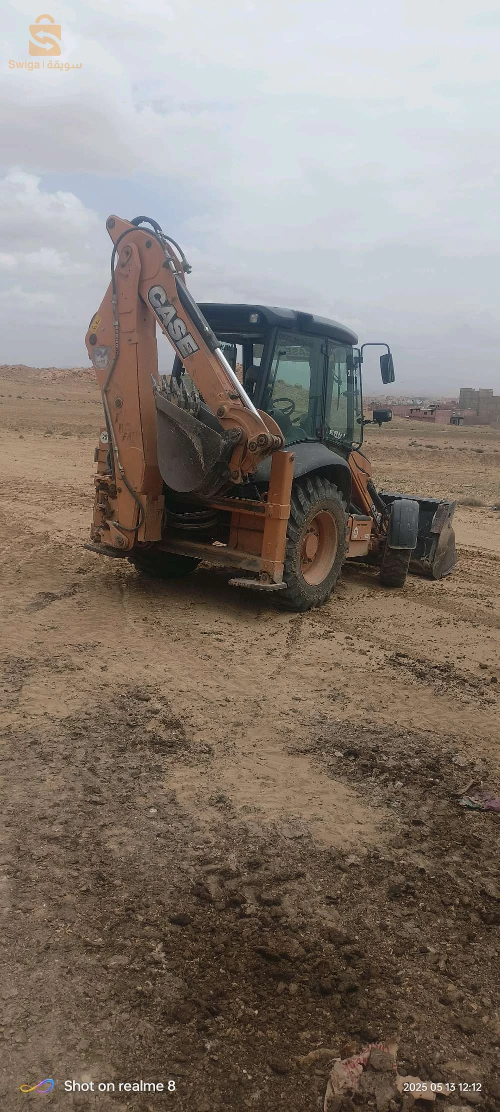 Benne basculante et excavatrices 