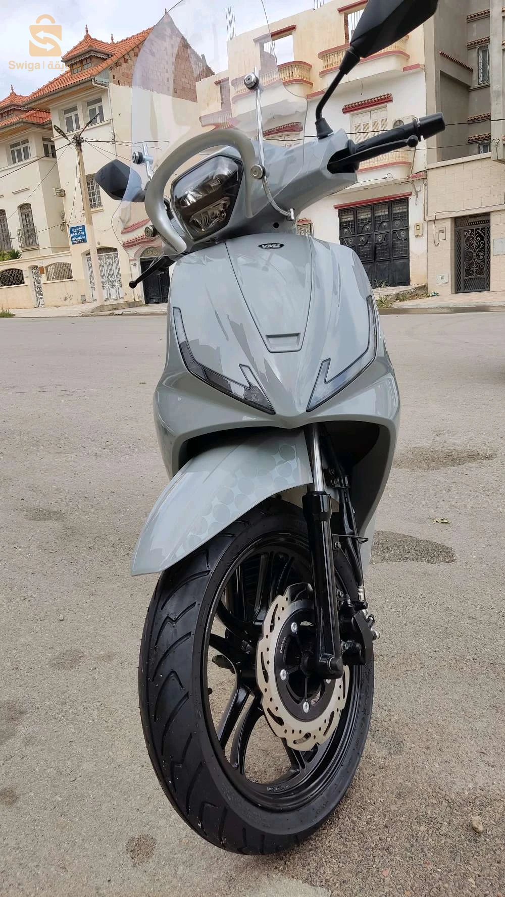 فياماس 