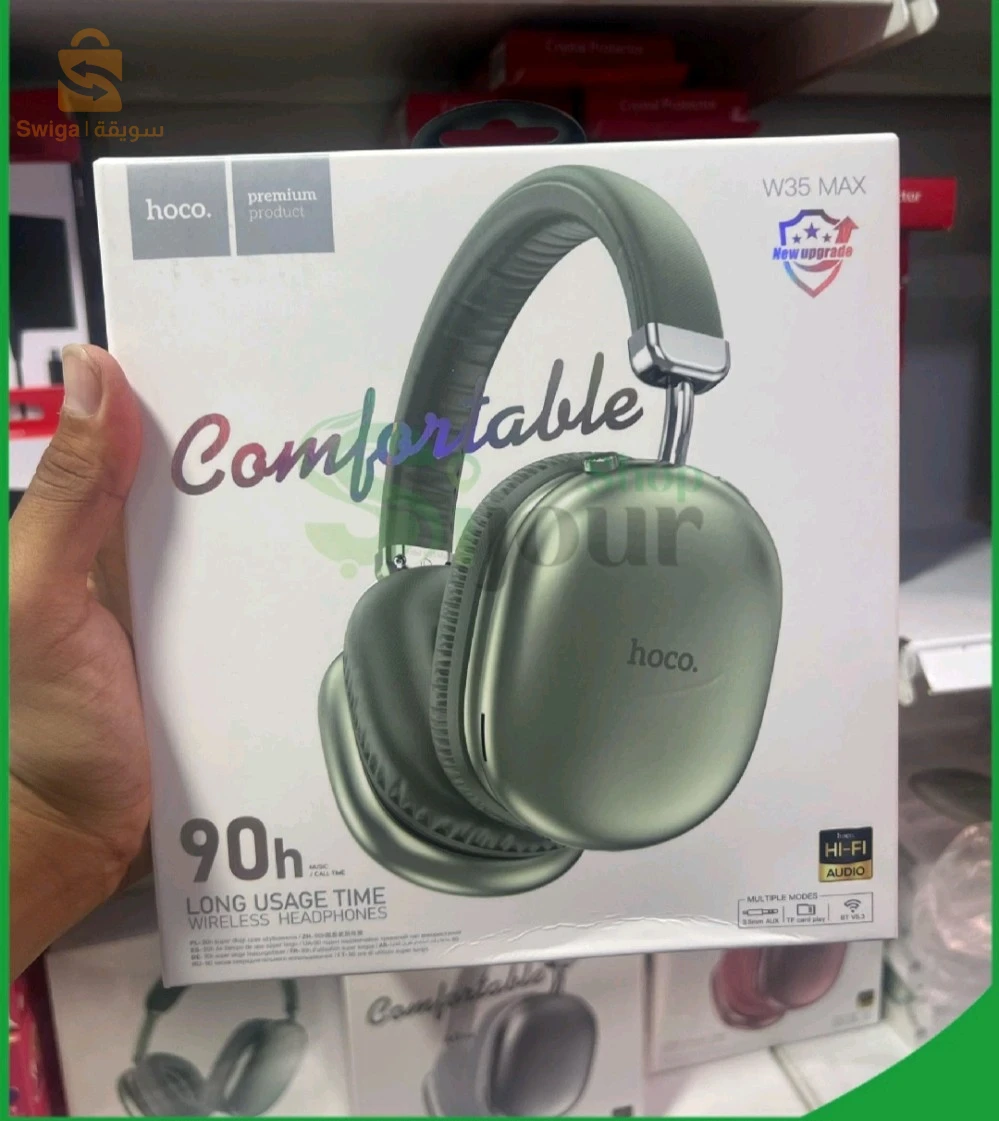 الكترونيات اخرى