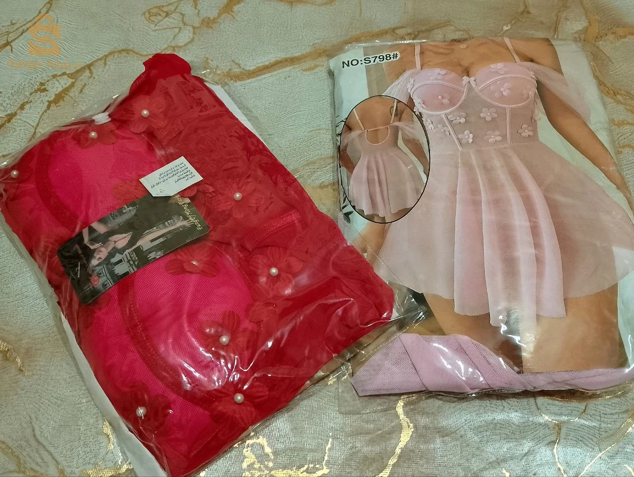 ملابس منزلية وملابس نوم 