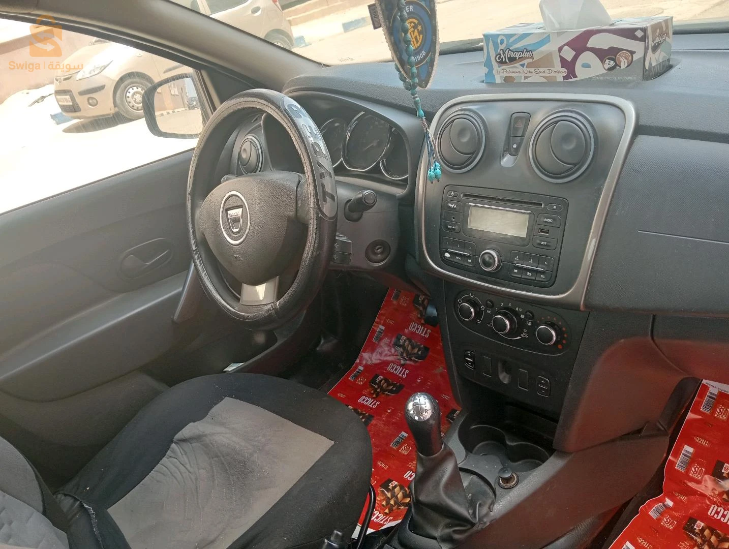 Dacia Logan 2014 42 TIPAZA