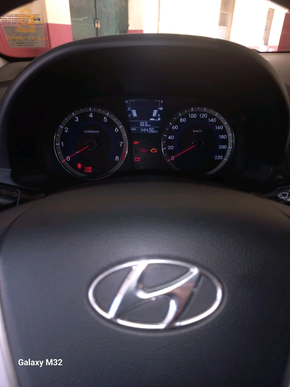 هونداي Accent 2012 16 الجزائر