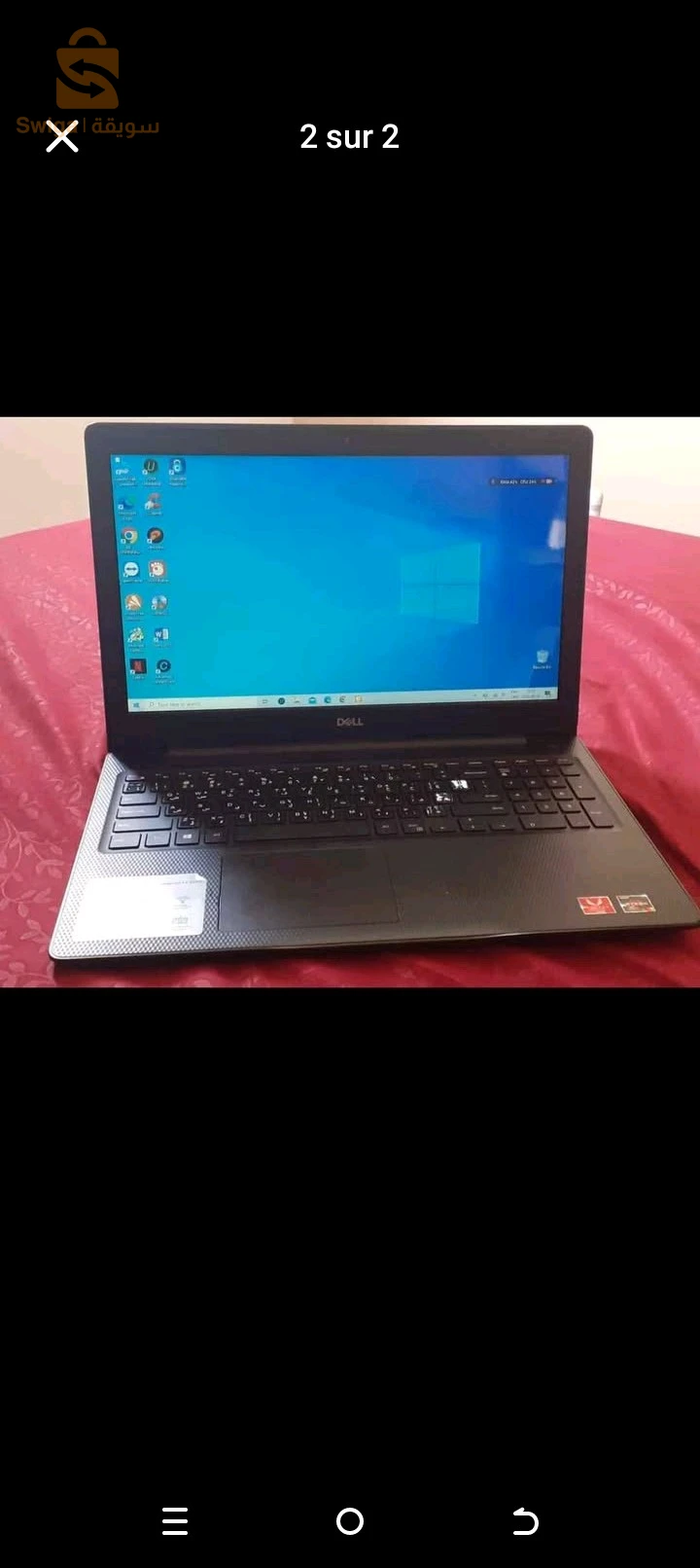computers