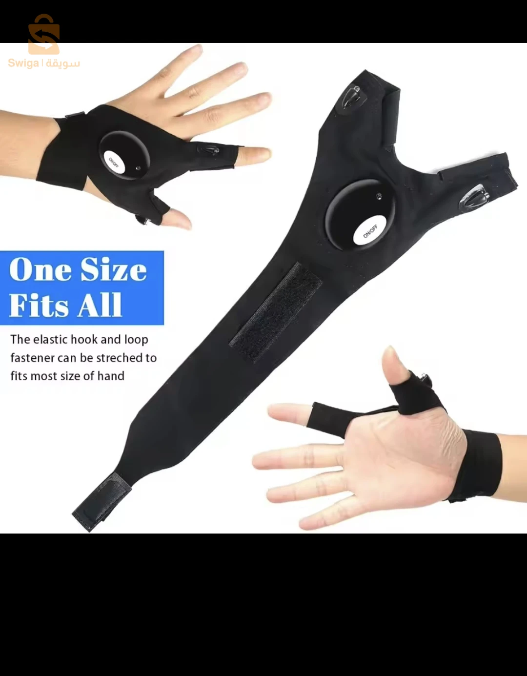 الكترونيات اخرى 