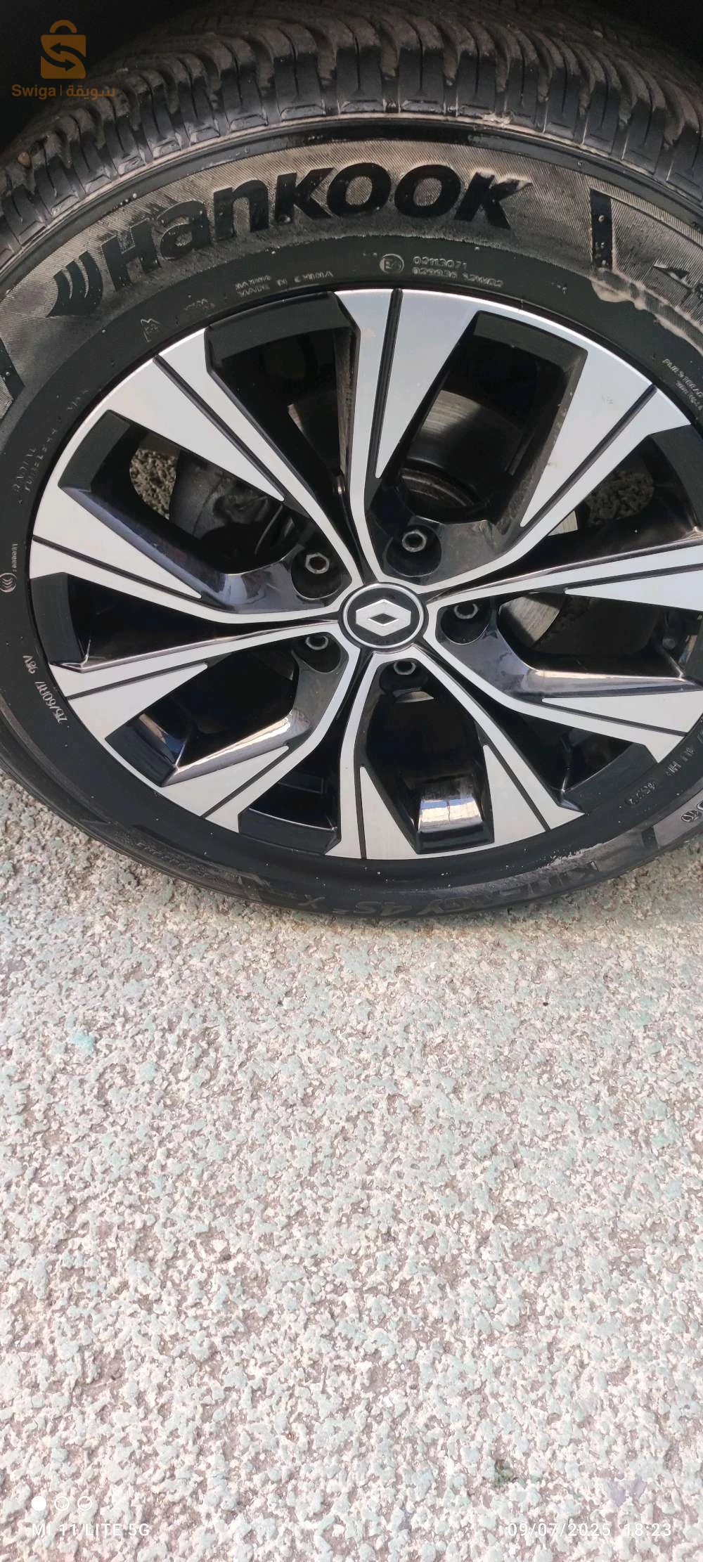 رينو Captur 2023 24 قالمة