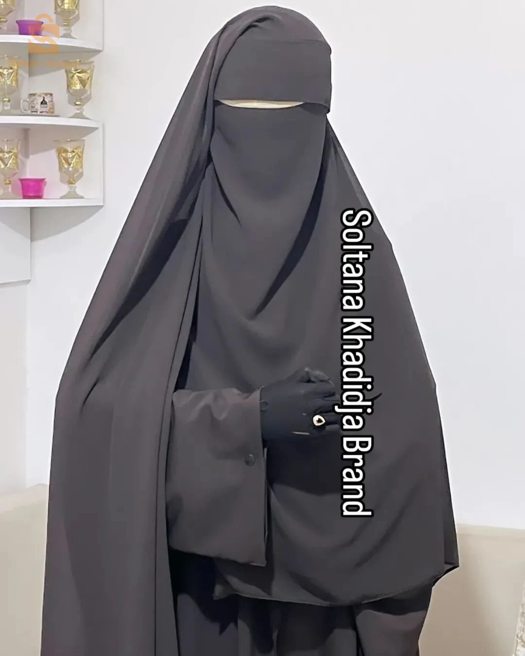 Islamic & Modest Wear