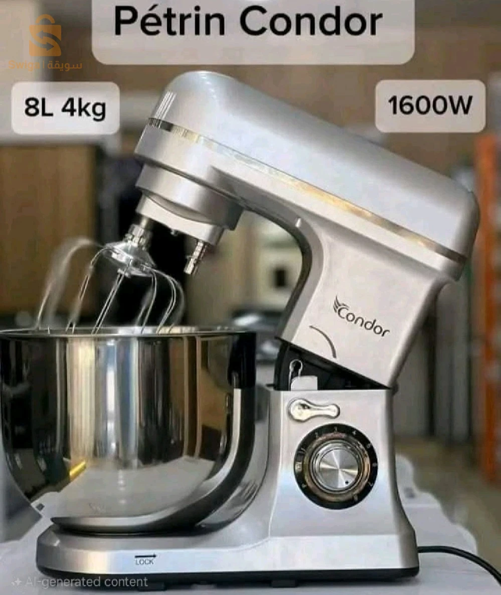 appareils de cuisine 