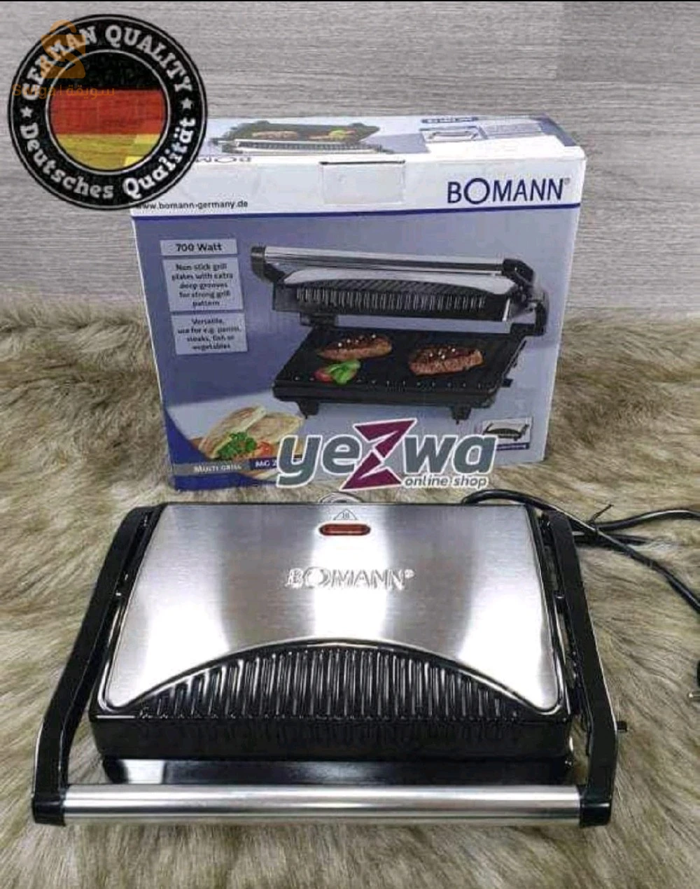 appareils de cuisine 