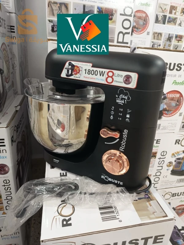 أجهزة المطبخ