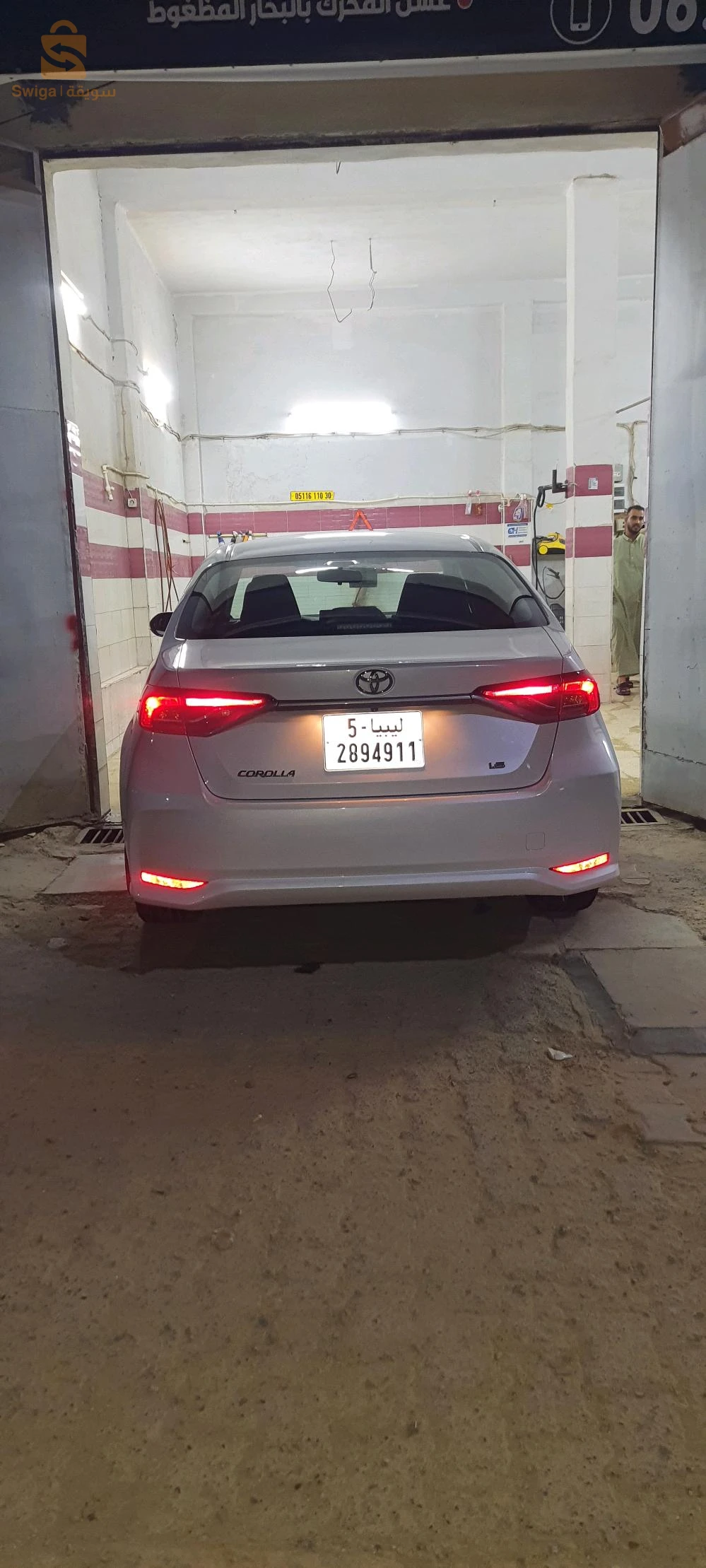 تويوتا Corolla 2024 55 توقرت