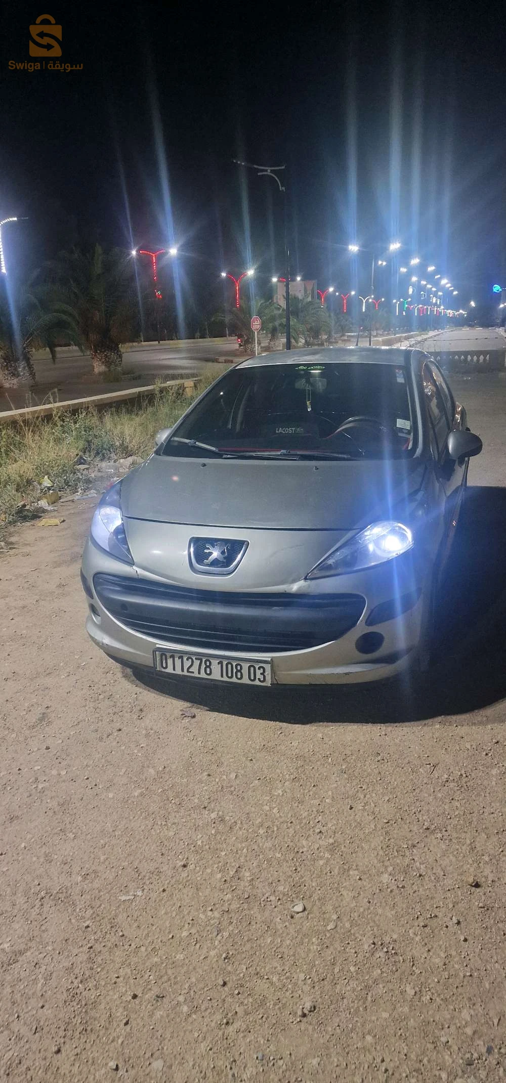 بيجو 207 2008 3 الاغواط