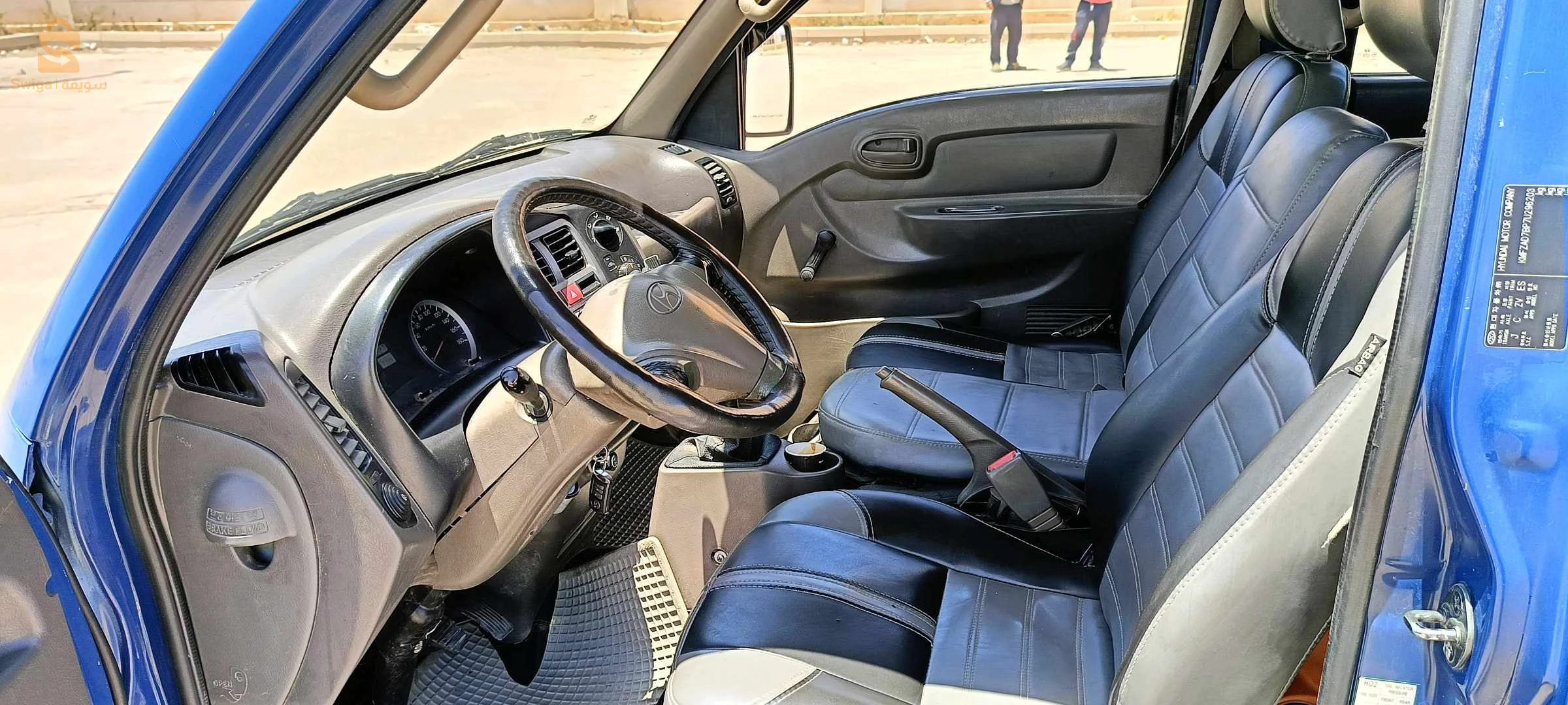 هونداي H 100 2007 17 الجلفة