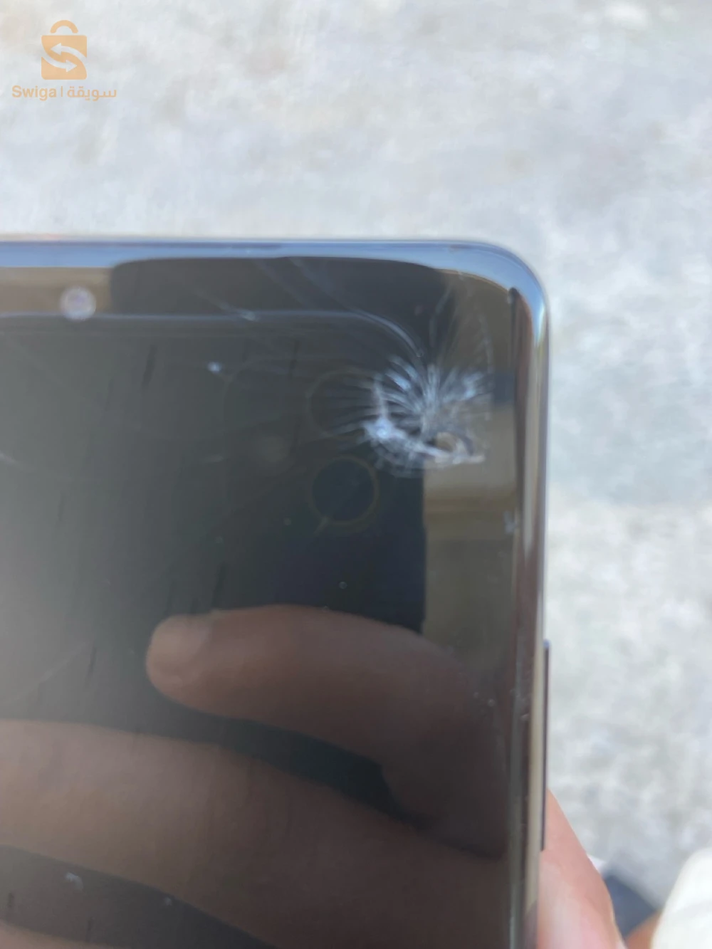 Samsung S21 Ultra à vendre