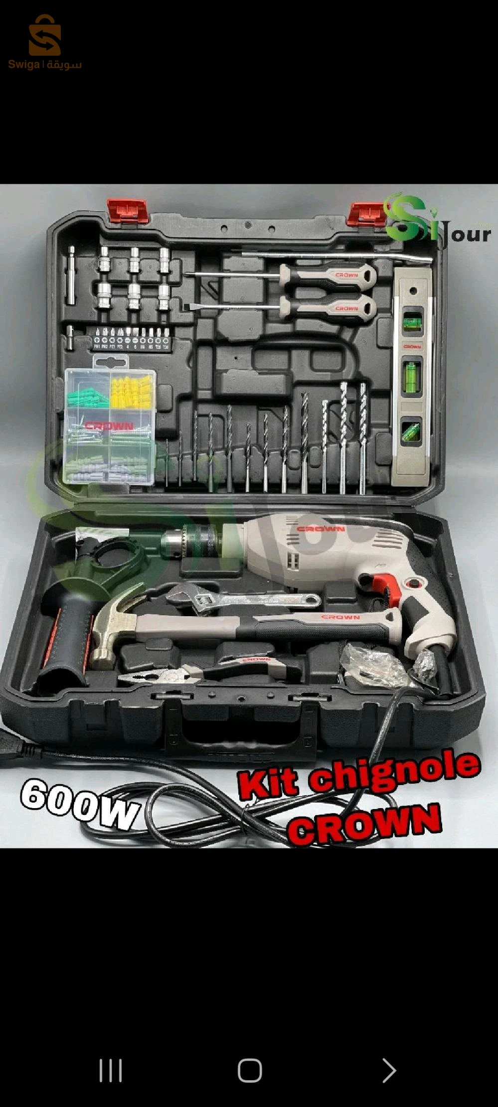 Cars mechanic