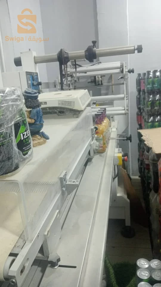 اشياء اخرى