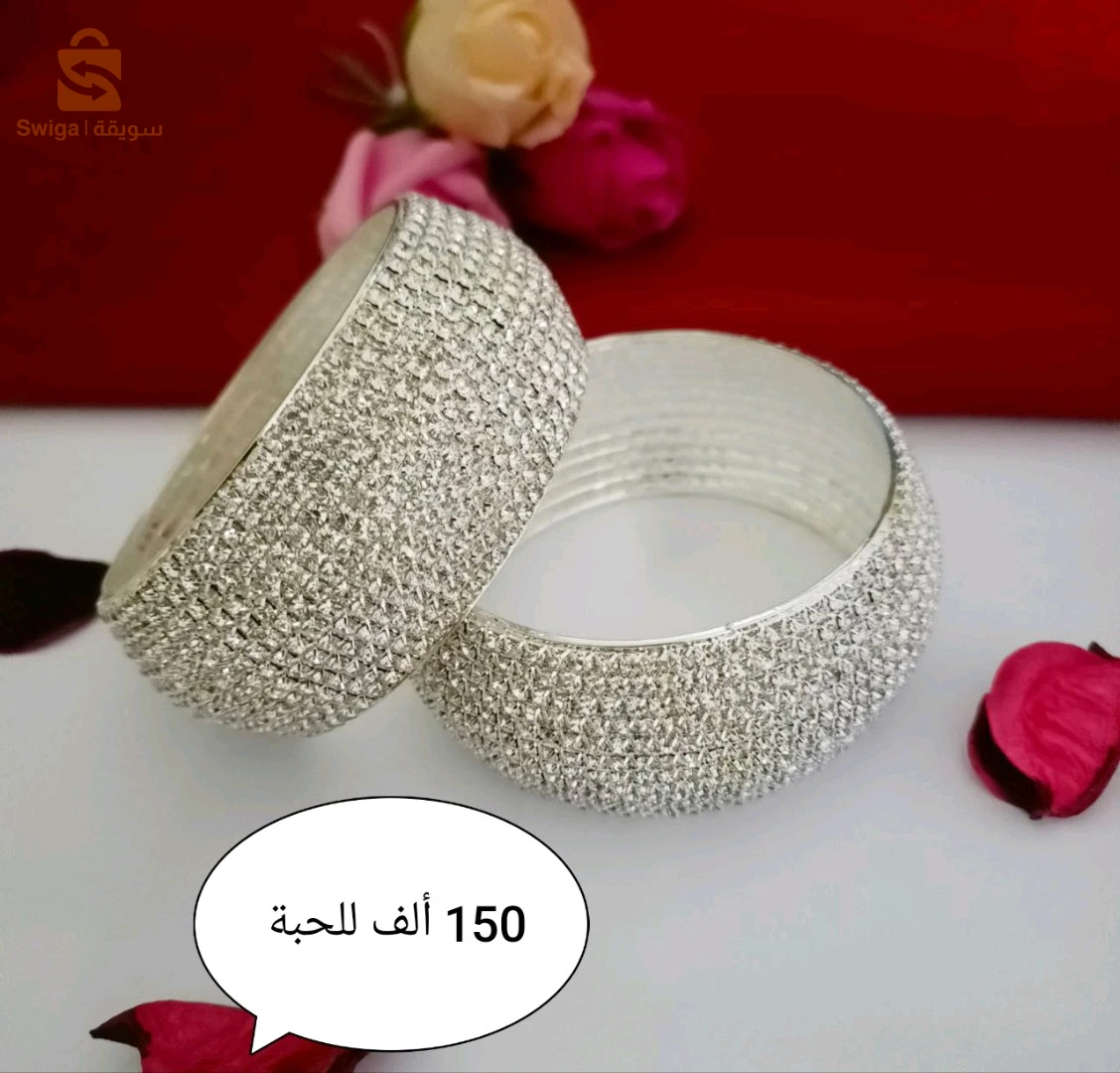 هدايا نسائية 