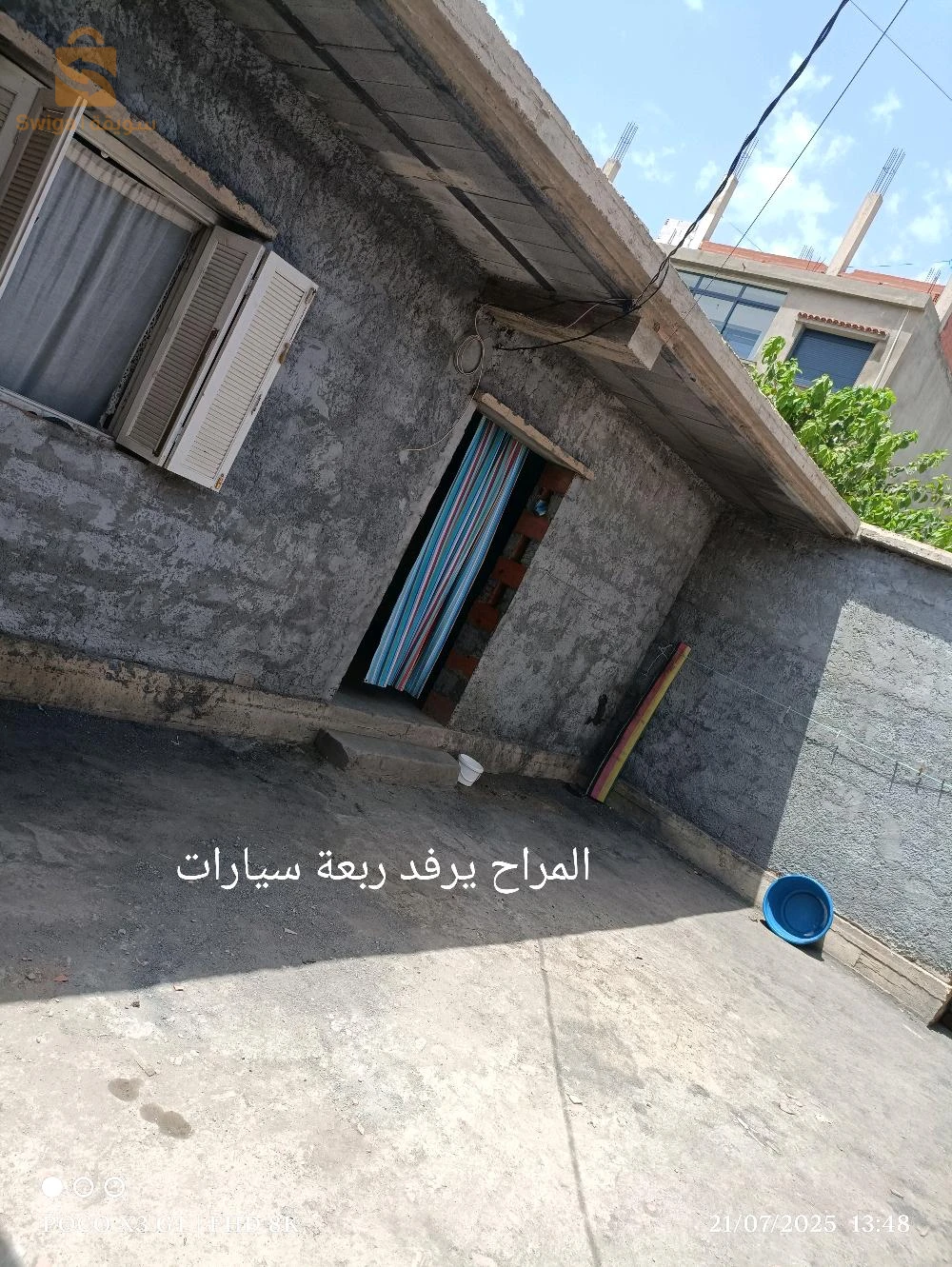 للبيع فلل سكنية عدد الغرف5 9 البليدة
