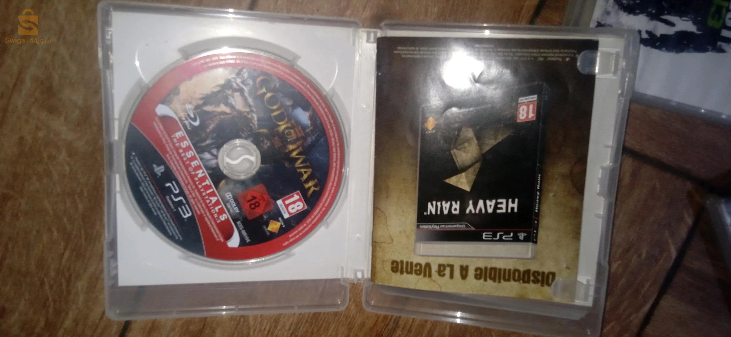 Appareils PlayStation 