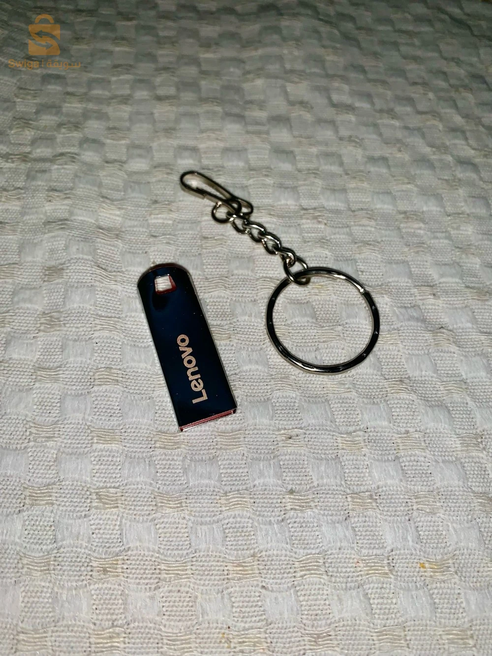 accessoires informatiques 