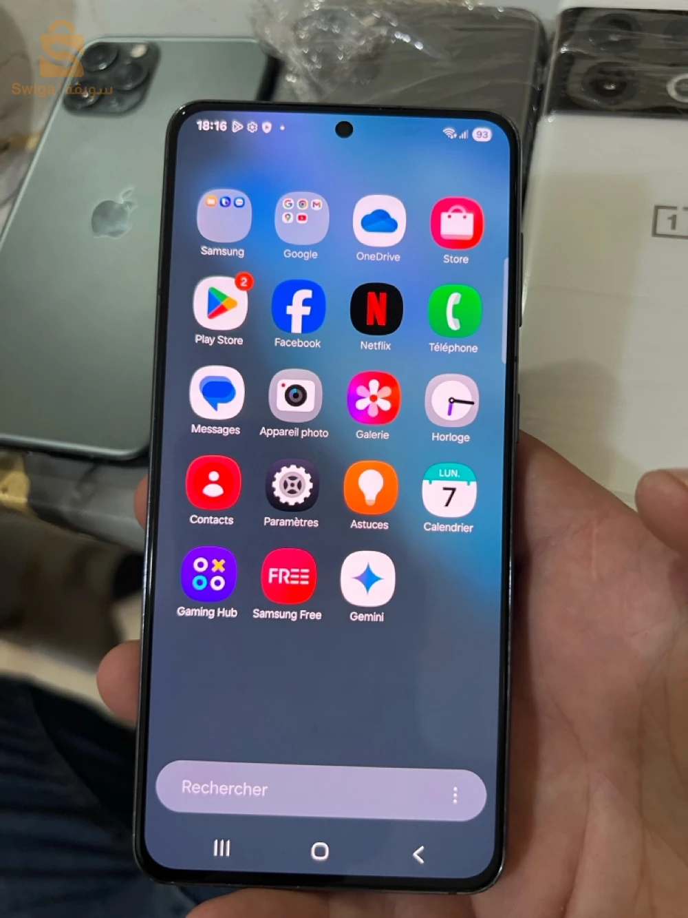 سامسونج S21 للبيع