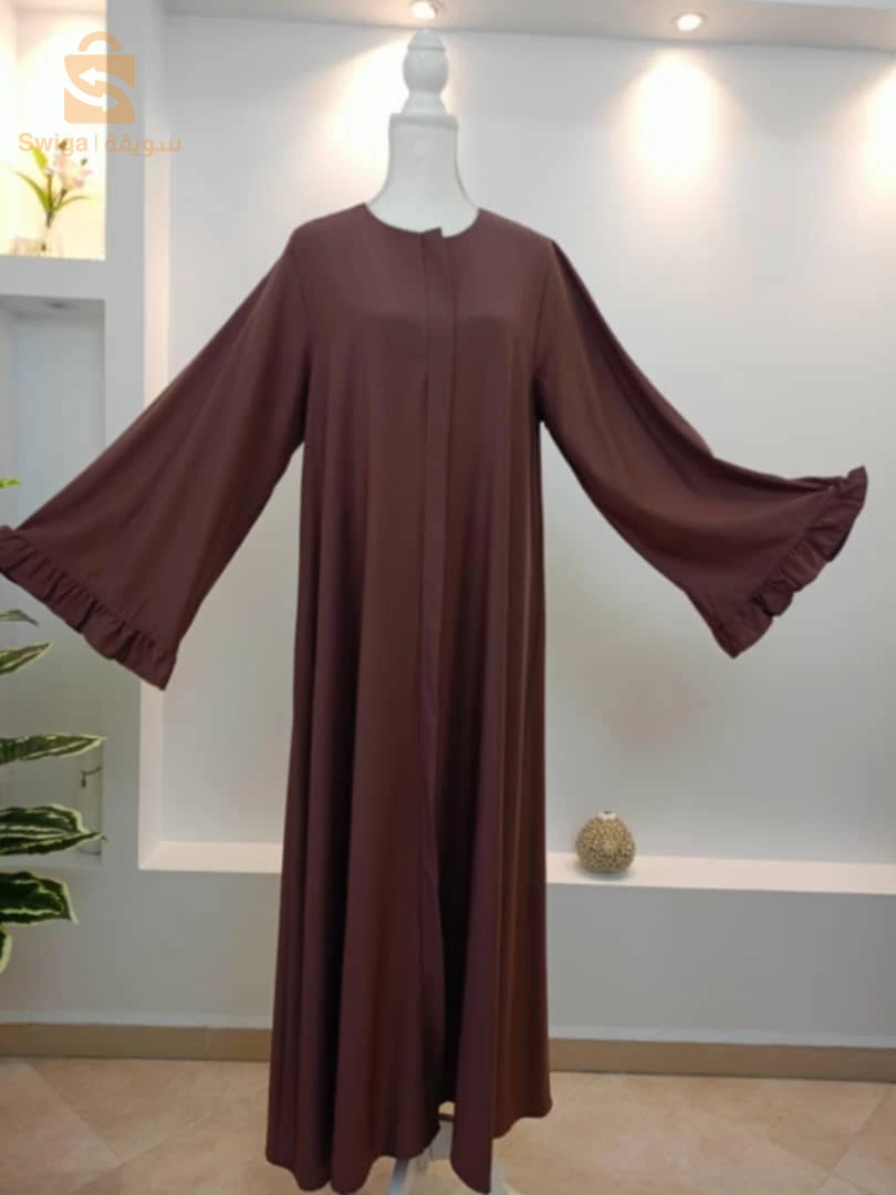 Islamic & Modest Wear 