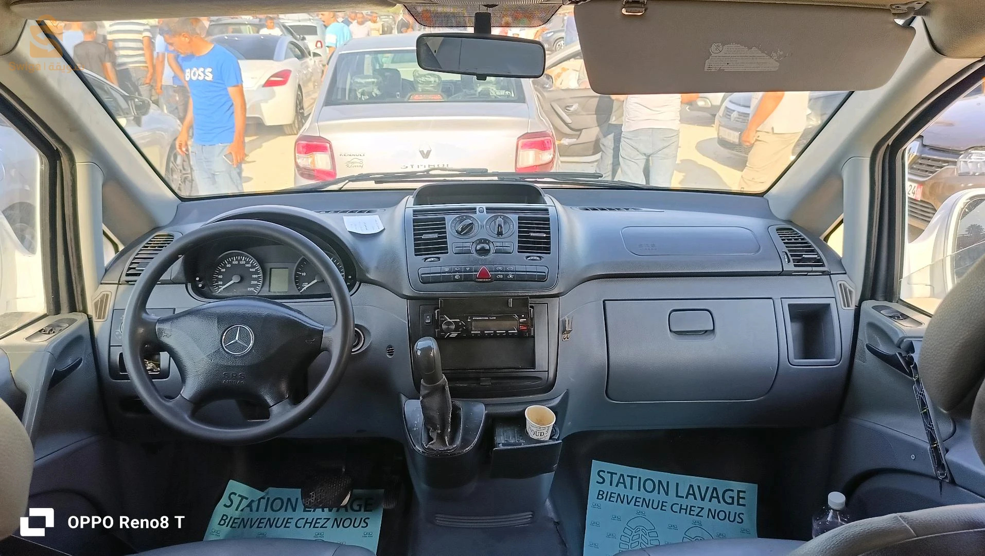 Mercedes Sprinter 2007 25 CONSTANTINE