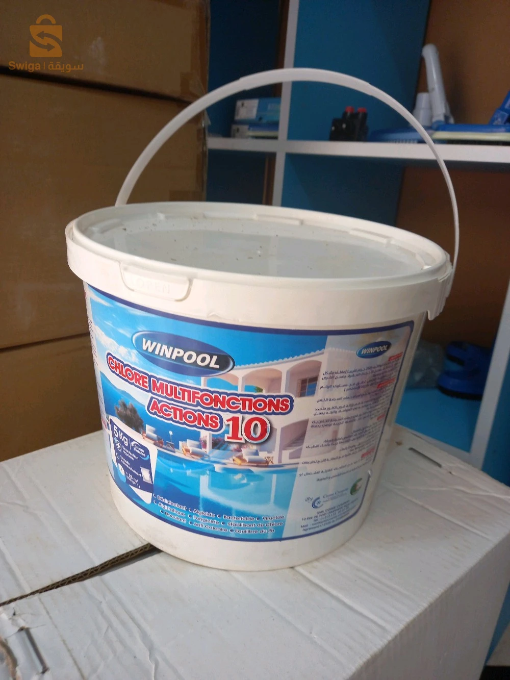 Nettoyage de piscine