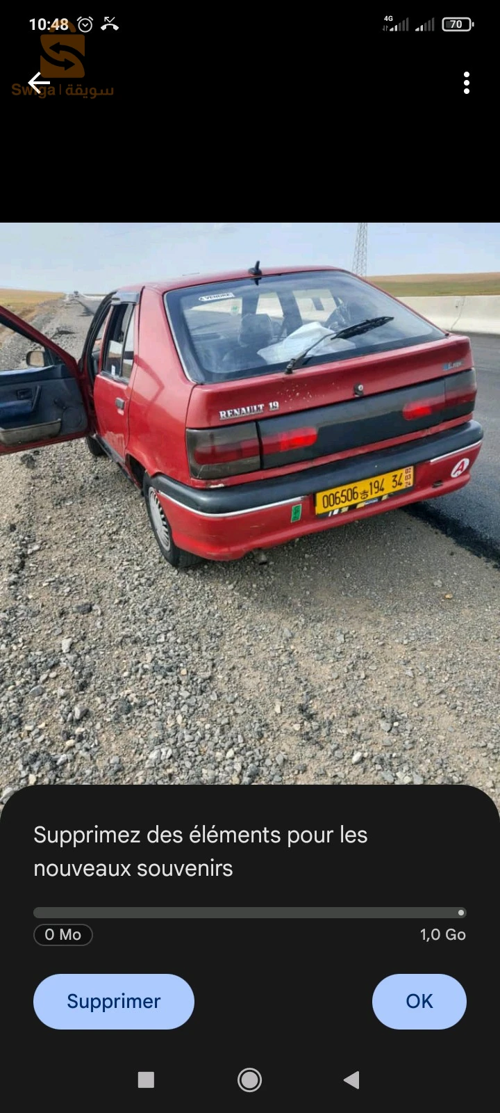 رينو R 19 1994 34 برج بوعريريج