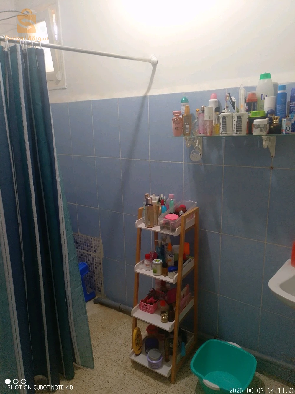 للبيع شقق سكنية عدد الغرف03 35 بومرداس