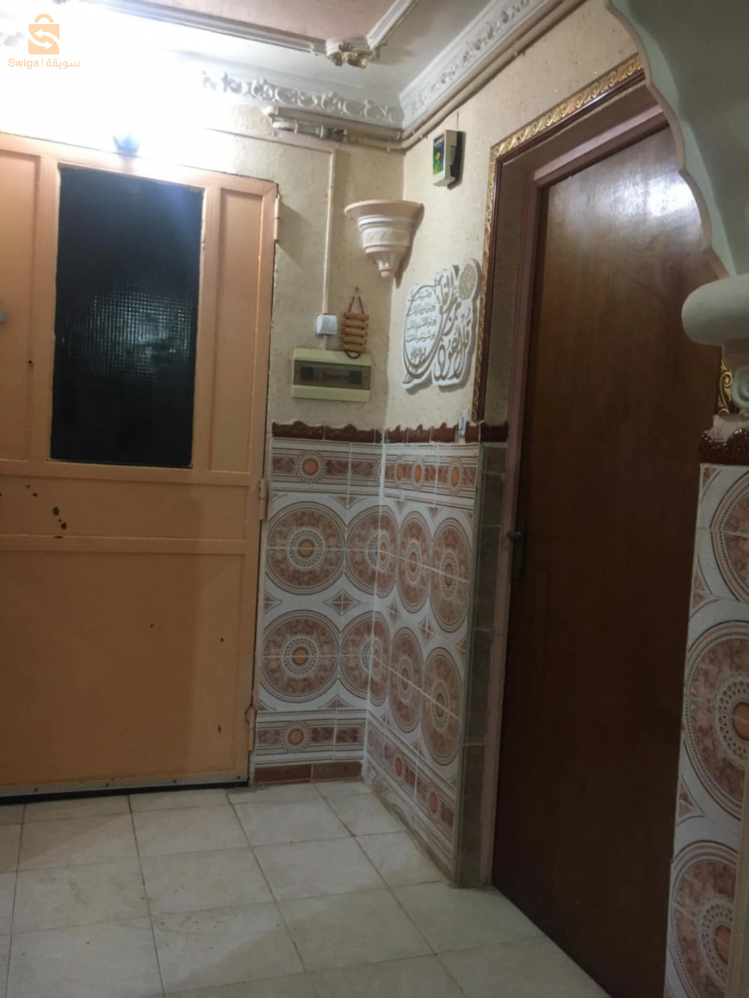 For sale Apartments Room Number3 13 TLEMCEN