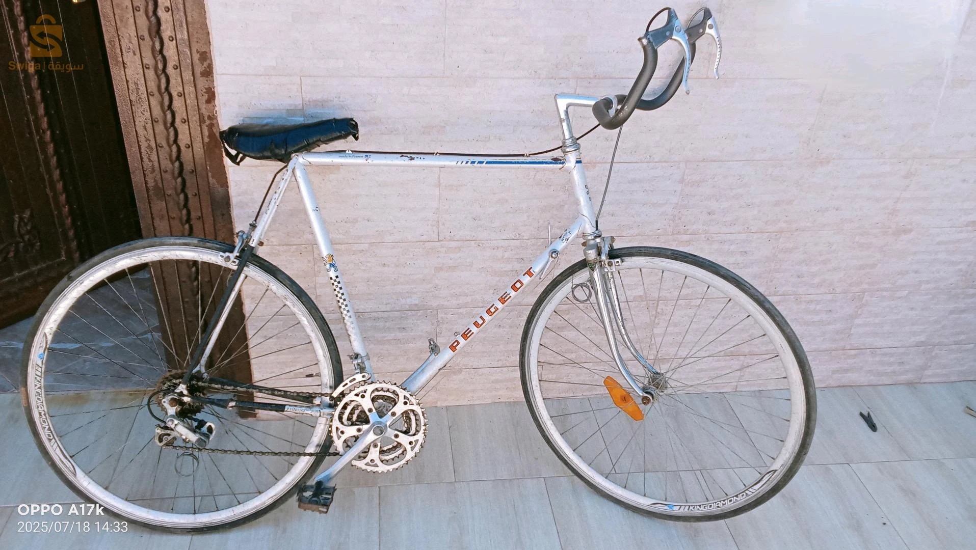 bicycles 