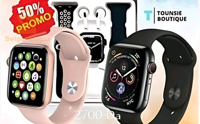Montres et bracelets intelligents 