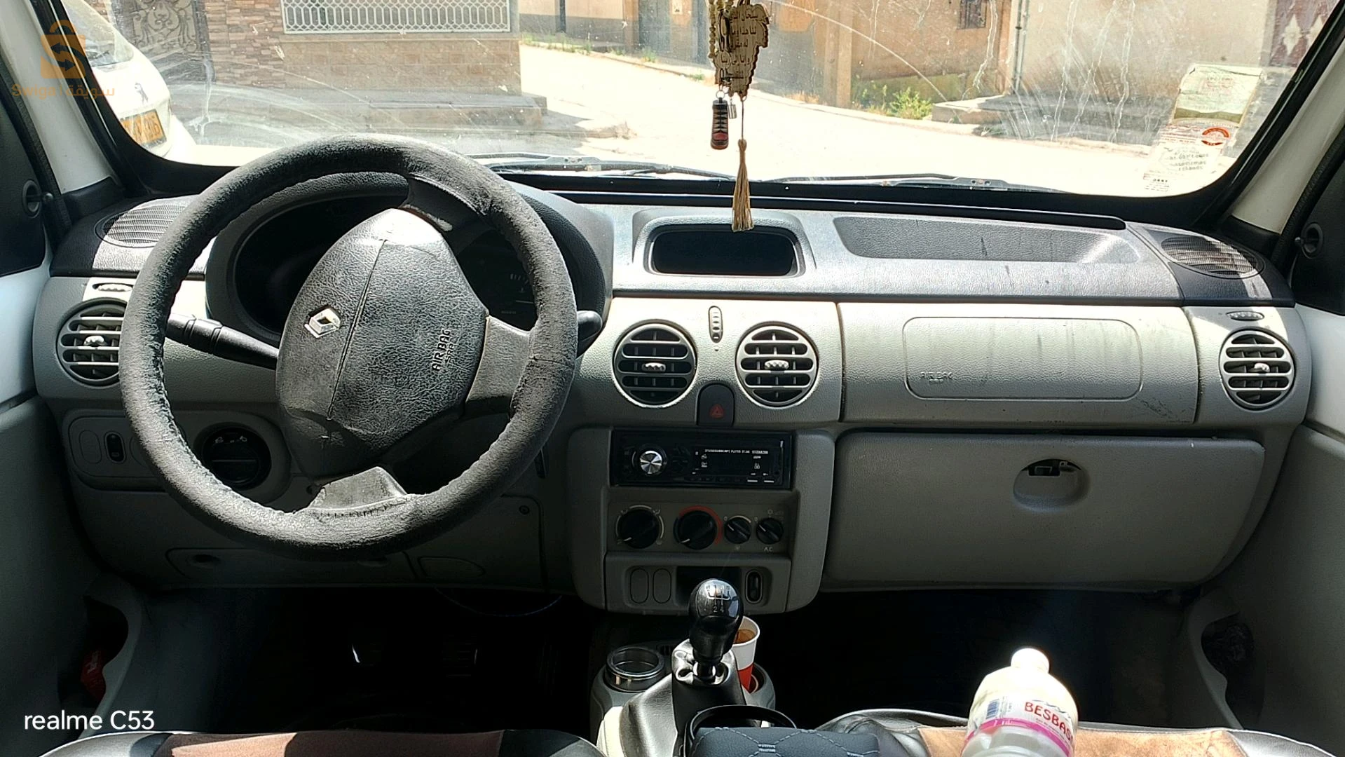 رينو Kangoo 2006 41 سوق اهراس
