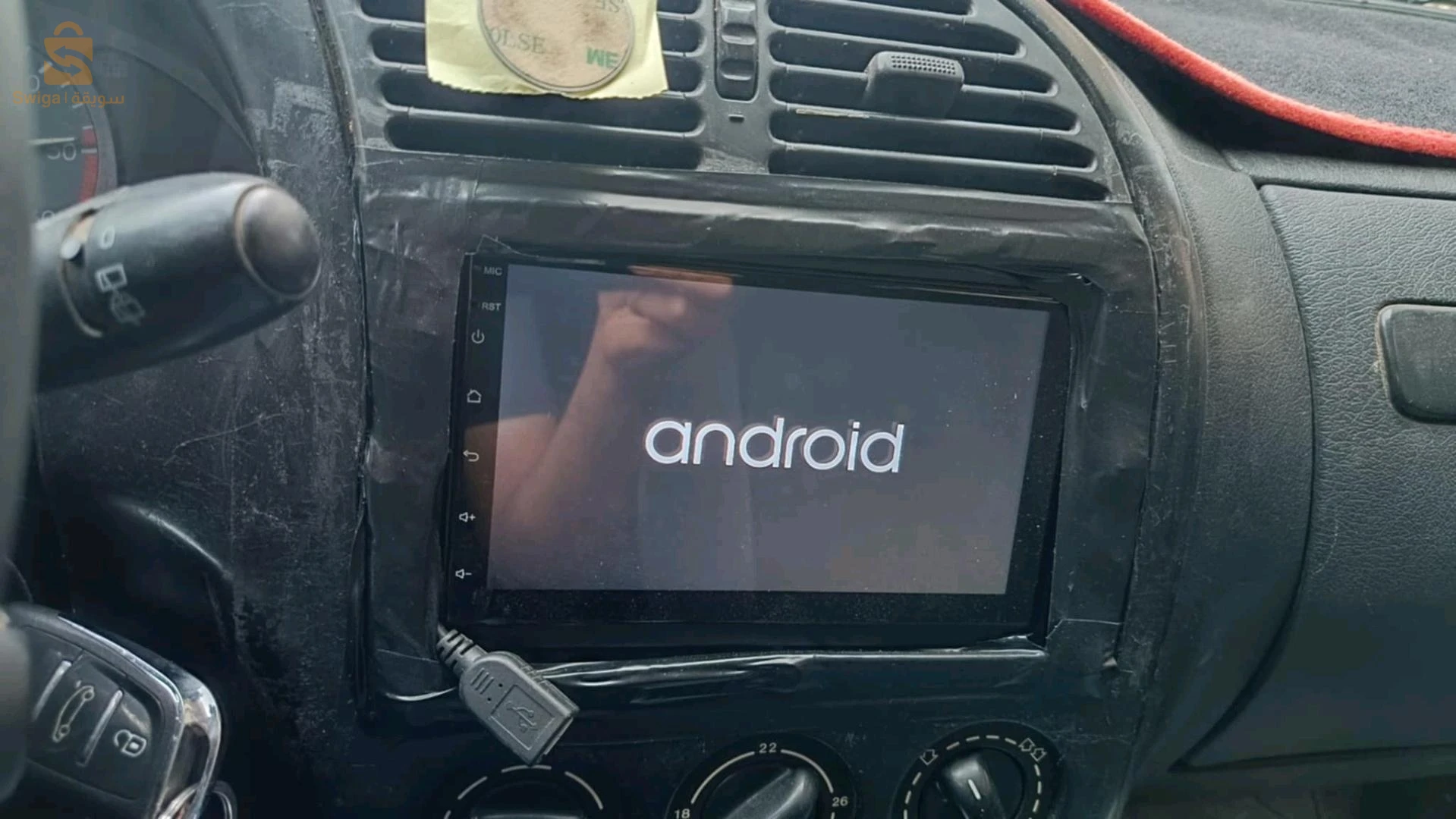 Citroen Xsara 2002 5 BATNA