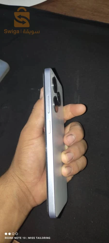 اخرى