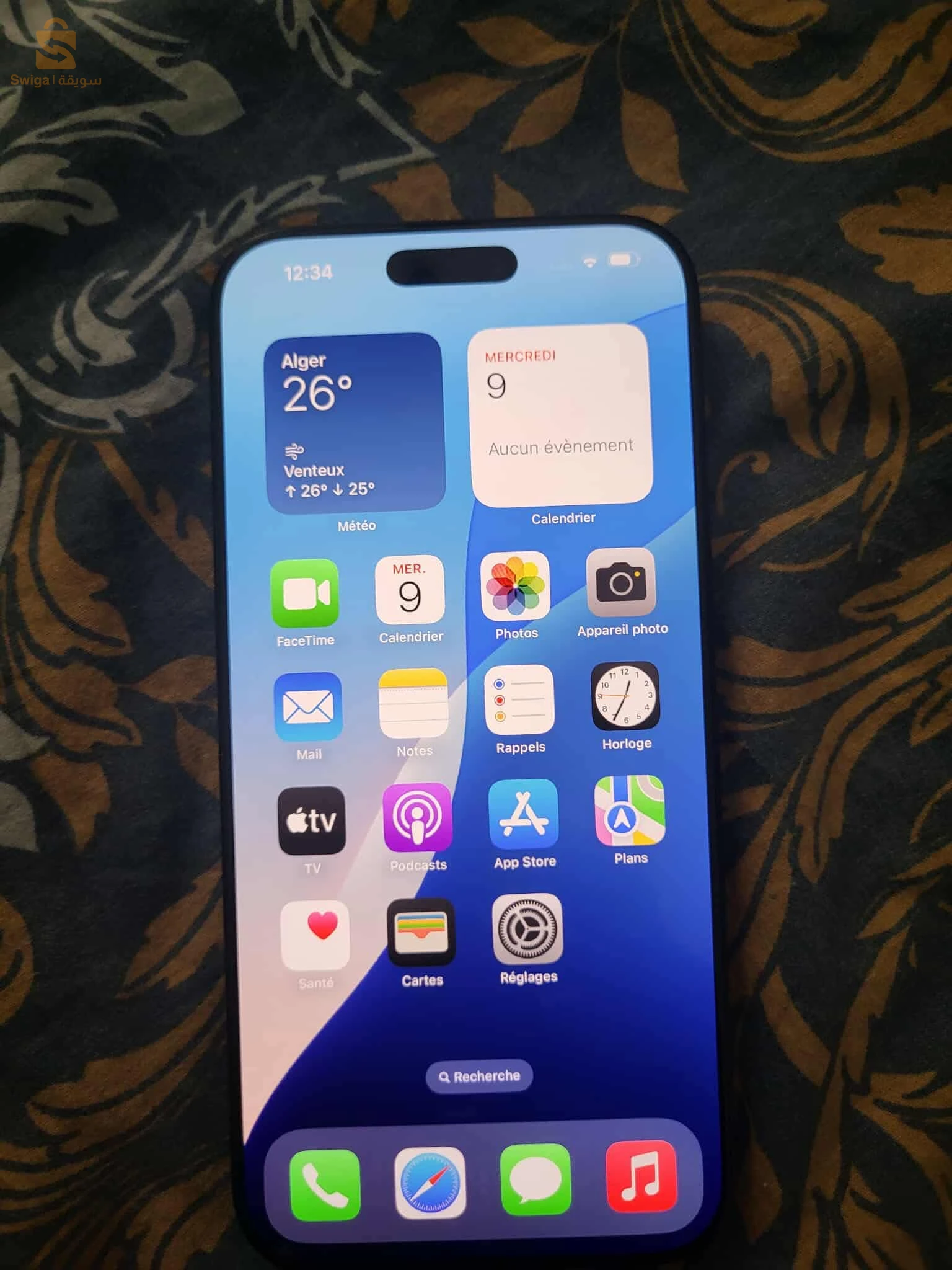 ايفون 16Pro Max للبيع