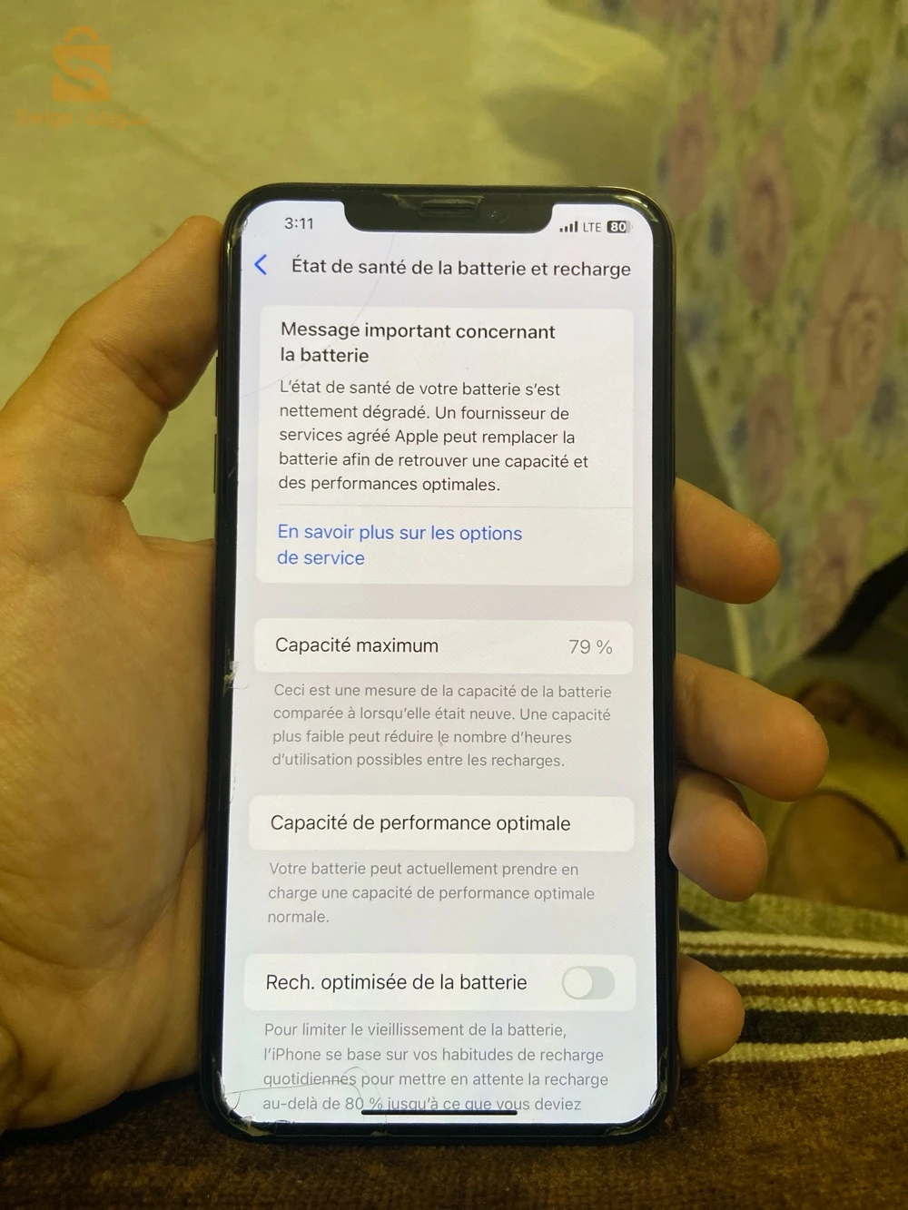 ايفون XS Max للبيع