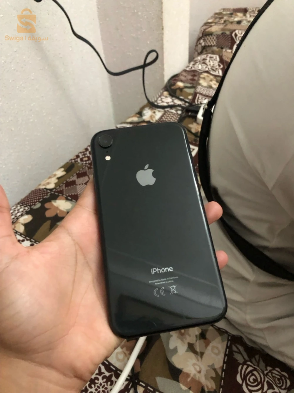 IPhone XR à vendre