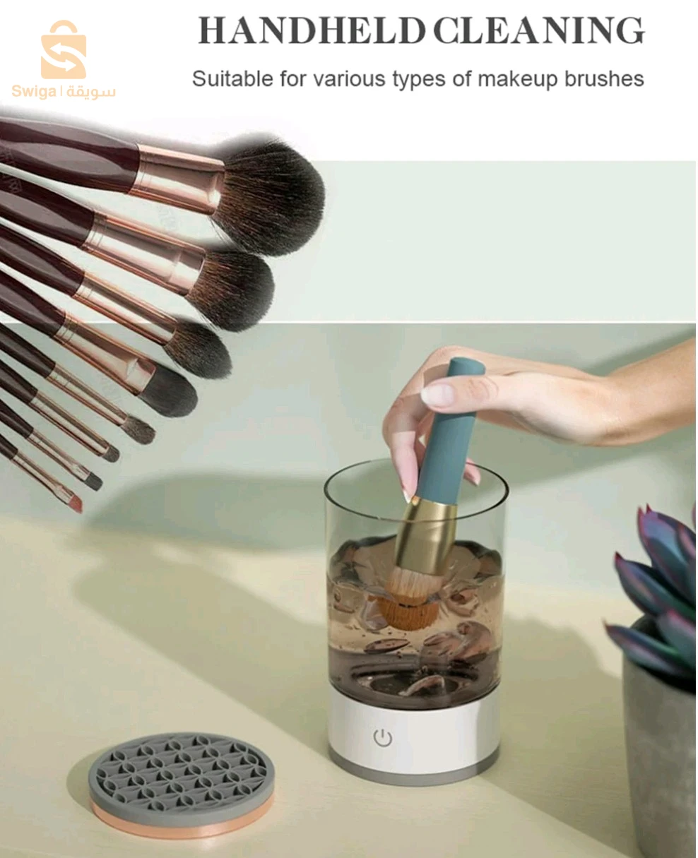 Beauté et soins personnels 