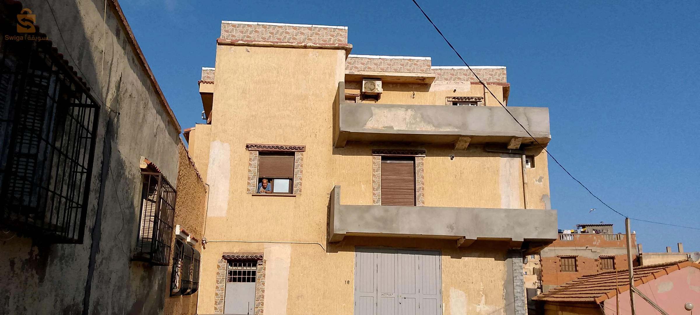 معدات البناء