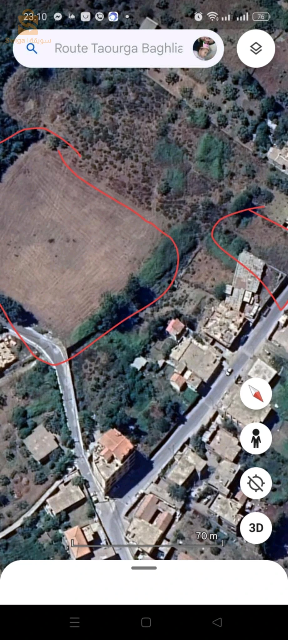 للبيع اراضي سكنية عدد الغرف 35 بومرداس