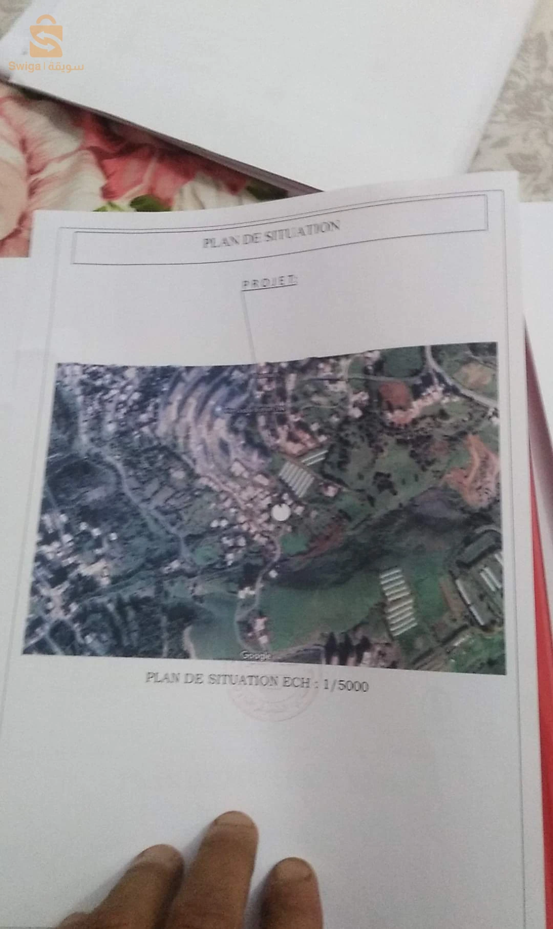 للبيع فلل سكنية عدد الغرف12 42 تيبازة