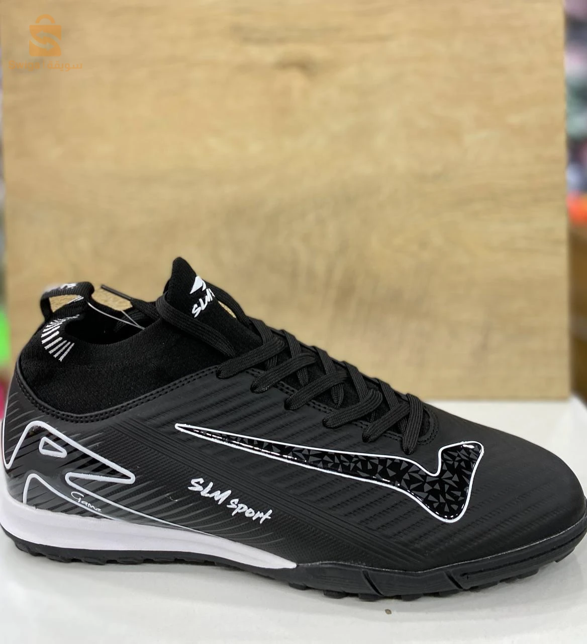 Vêtements et chaussures de sport